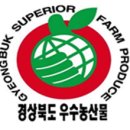 고령농산물 네이버블로그