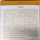 베프 바이오 이미지