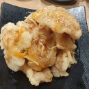 김사부마라탕 이미지