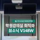 투브라운커피와인학원 이미지