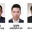 디노메디 이미지