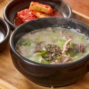 행복한순대 이미지