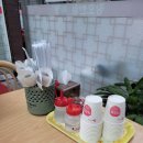 강호반점 이미지