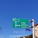 후평농장 이미지