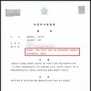 다온법무사 - 김포시 유현로238번길 8 | 다온법무사