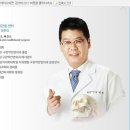 이석재치과 네이버블로그