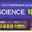 하늘개발 - 양주시 고읍남로39번길 129-27 | 하늘개발
