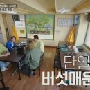 등촌칼국수 - 마포구 홍익로 15 | 등촌칼국수