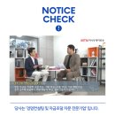 바름중소기업경영지원센터