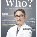 상이비인후과의원 이미지