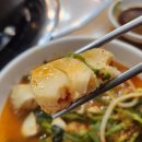 양푼이동태탕 이미지