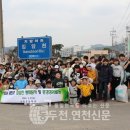 남면초등학교 이미지