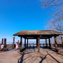 안민고개 정상 이미지