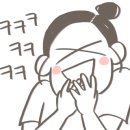 예원이네곱창