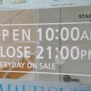 글라스하우스렌즈미 이미지