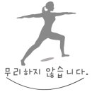 (주)루엔메디 이미지