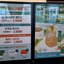 세라젬 안동옥동점