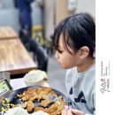 소담식당.김밥 이미지