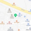 태평천하 | 안중리맛집 태평천하 찐리뷰
