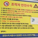 브라운도트호텔(삼천포항점) 이미지