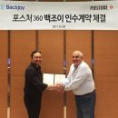 조이웰니스 이미지