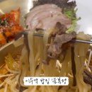 금복정 이미지