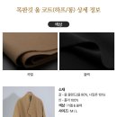 오복광택 이미지