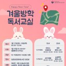 해피&라온 이미지