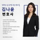 (주)테라젠테크 네이버블로그