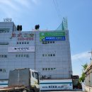 미추홀인원 골프 이미지