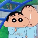 와우궁양평해장국 이미지