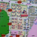 태영청솔아파트 앞 이미지