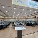 새솔동 행정복지센터 2층 이미지