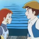 빨간지붕앤 이미지