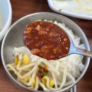 세천3로 | 세천 갈비찜 맛집 대구 다사 정안정 세천점 찜갈비 후기