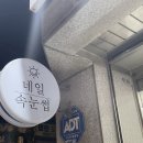 네일해맑음 네이버블로그