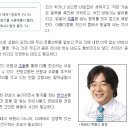 박동수한의원 이미지