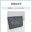 다이아COMMERCE 이미지