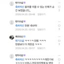덕천세차장 - 북구 기찰로 145 | 덕천세차장