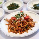 제일산장 이미지