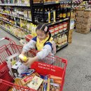 뉴월드 마트로 동홍점 이미지