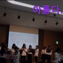 (주)호정재가복지센터 | [강남 요양원,요양센터 추천!] 아름다운세상 아름다운재가복지센터 강남 요양원 아름다운세상