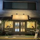 스윗테리언(sweetarian) 네이버블로그