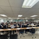 한국산업안전보건공단서울광역본부