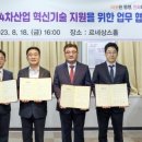 G밸리 디지털산업단지 30 이미지