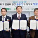 ㈜비제이 이미지