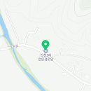 안천3 경로당 이미지