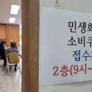 봉덕1동행정복지센터 이미지