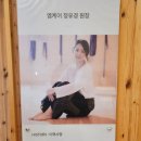 대성엠케어 이미지