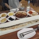 일품쌀공판장 | 제주도 갈치조림 성심조림 제주공항 제주시 현지인 맛집 추천